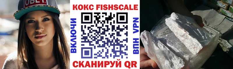 как найти наркотики  Малая Вишера  COCAIN Колумбийский 