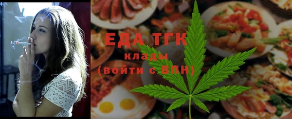 спиды Беломорск