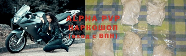 героин Баксан