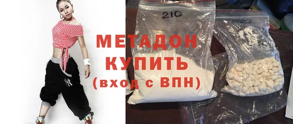 кокаин перу Белокуриха