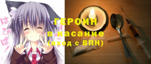 круглые Балабаново