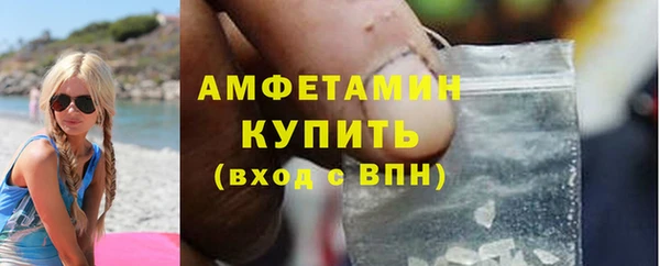 героин Баксан