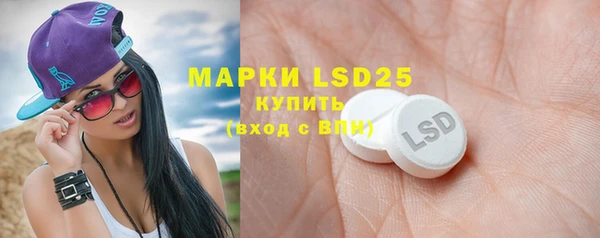 прущий лед Белоозёрский