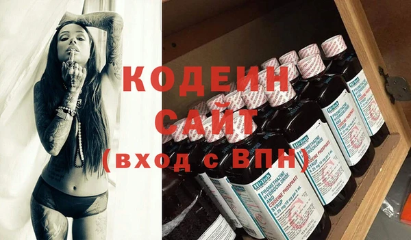 героин Баксан