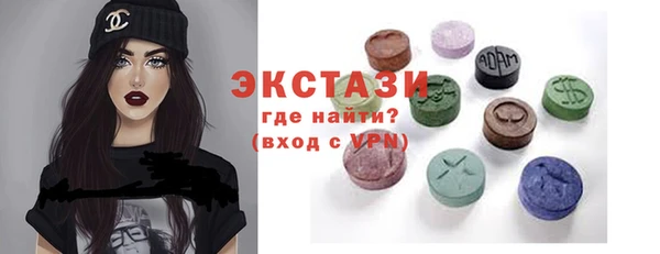 круглые Балабаново