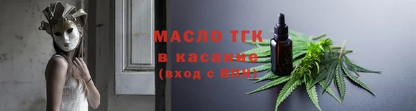 героин Баксан