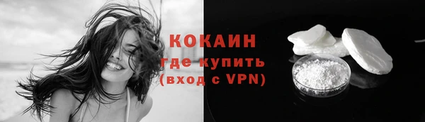 круглые Балабаново