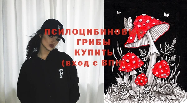 кокаин перу Белокуриха