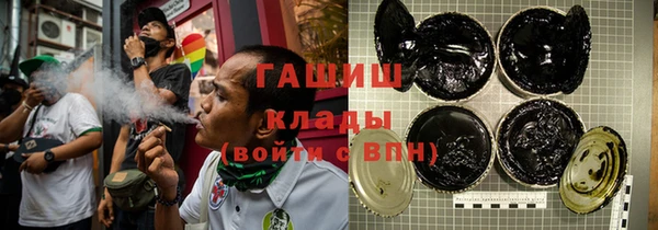 спиды Беломорск
