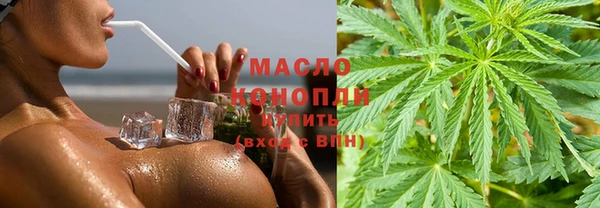 прущий лед Белоозёрский