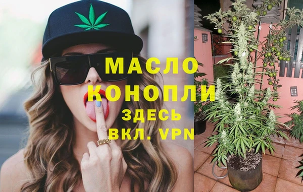героин Баксан
