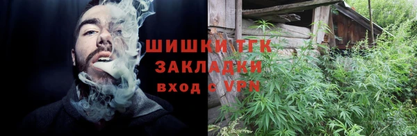 круглые Балабаново