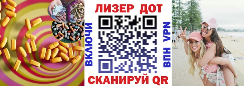 Лсд 25 экстази ecstasy  Малая Вишера 