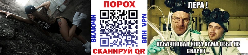 МЕТАМФЕТАМИН кристалл Малая Вишера